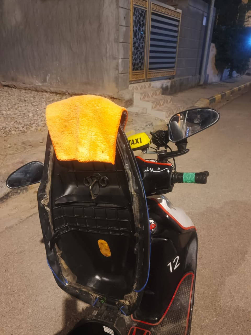 واسط ناحية شيخ سعد ( *********** )📞
