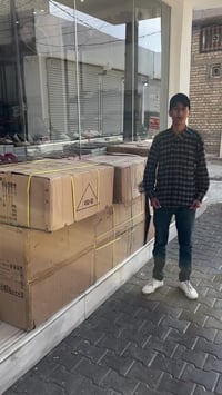 ويه الملكة • صيفي • تركي