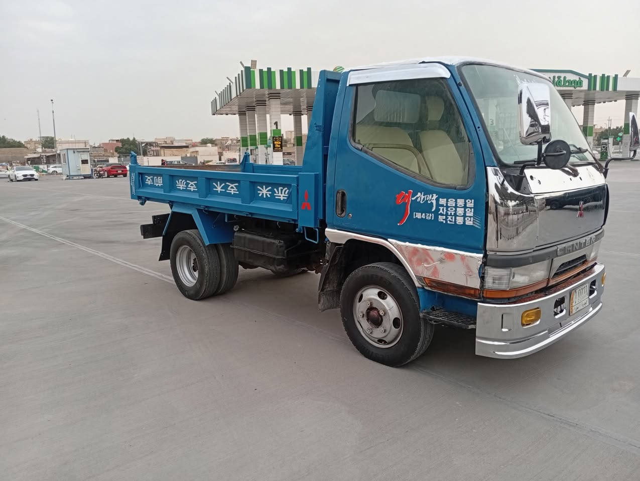 اسلام عليكم بزون موديل 95 تحويل ثاني يوم  فحل تخم تأير مكينه مسكر 33 العنوان بصره سعر 150 رقم الهاتف ***********
