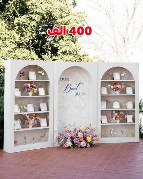 عررررض لفتره محدوده
عروض راس السنه لفتره سبوع فقط 
اول 5 حجوزات فقط
الأسعار على صوره
يتم استلام عربون لتثبيت الحجز
العنوان الديوانيه
***********
***********
