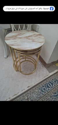 طاولة • أصلي • كركوك