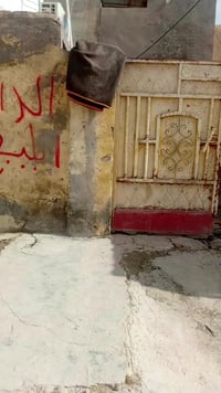 منطقة الفين • ٢٠٠م • طابو سند