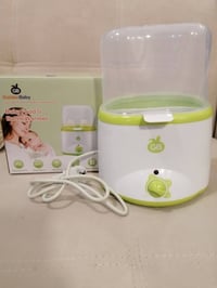 دفايه ومعقمه مزدوجه جديده لوك امزون اوربا 25 الف وتوصيل مجاني  0780404...