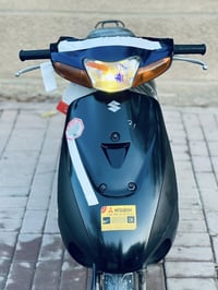 ساسوكي رمبه • تكريت الزهور • دراجة