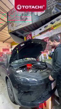 تبديل زيت • BYD • خصم