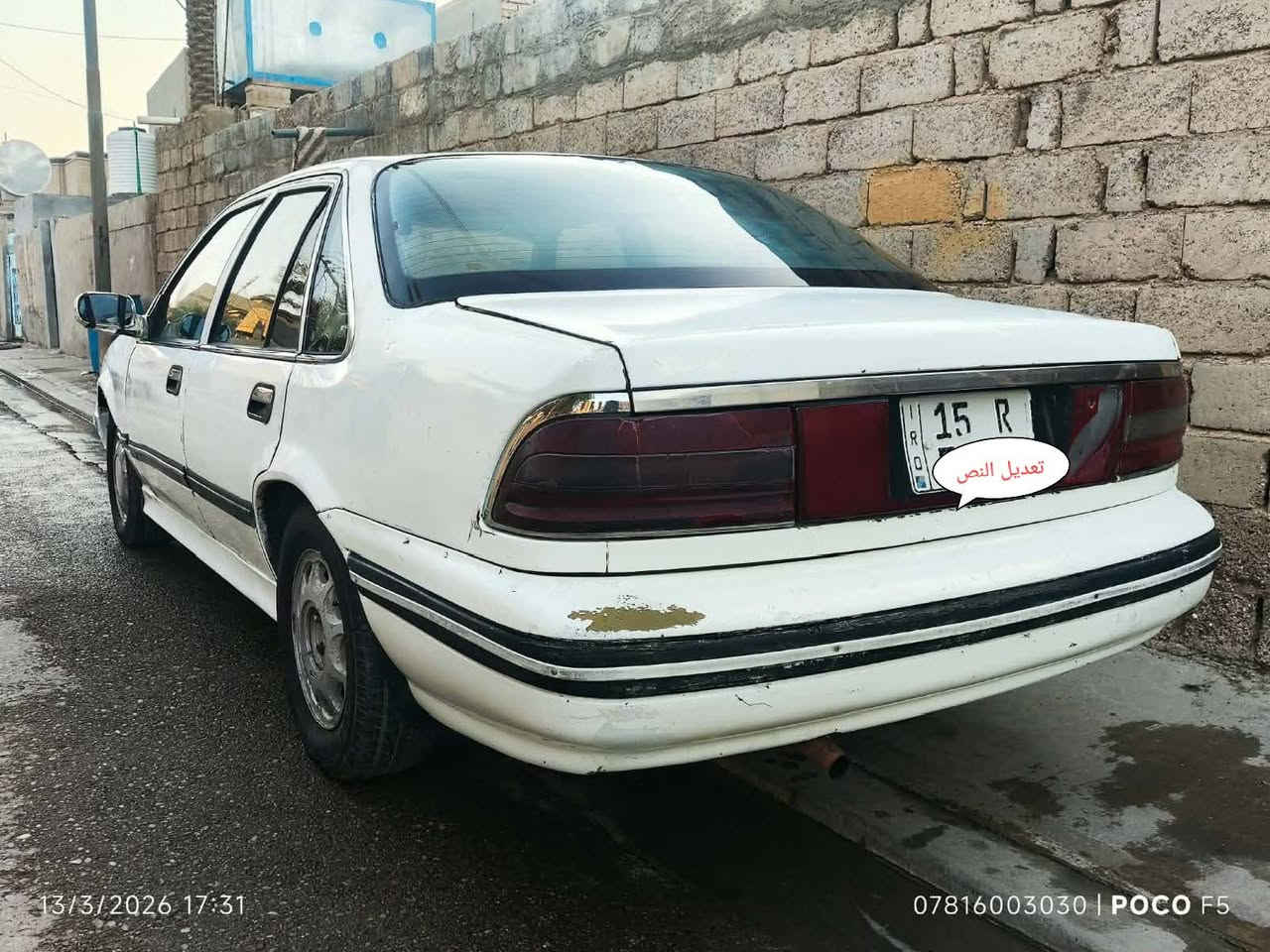 السلام عليكم 
برنس دايو للبيع
رقم انبار انكليزي موديل 93تحويل مباشر 

كير أوتو كير ومحرك شرط تخم تاير كهربائيات كلها شغاله 

لاخويس ولا ضربه ناعمه اي نقص مابيها العنوان الانبار طريق العامريه السعر 38مجالها بصيط للاستفسار الاتصال ‏‪***********‬‏
