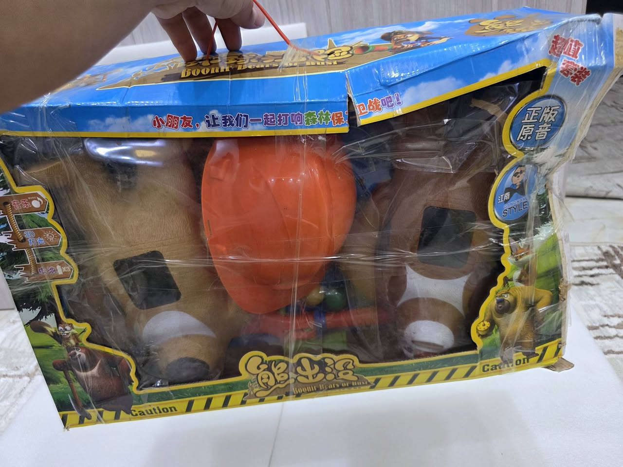 مجموعة مجسمات متوفر


**إذا كنت صاحب هذا الإعلان وتريد حذفه لأي سبب، رجاءا أرسل رسالة إلى الدعم الفني**