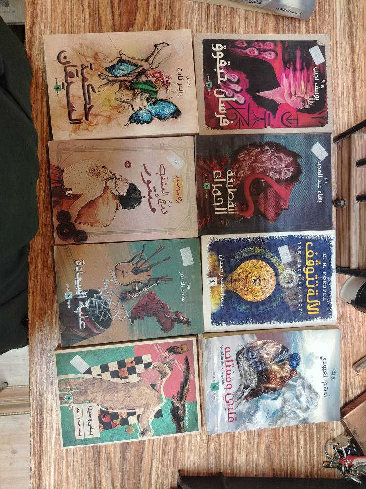 روايات اصليه ديوانية, القادسية


**إذا كنت صاحب هذا الإعلان وتريد حذفه لأي سبب، رجاءا أرسل رسالة إلى الدعم الفني**