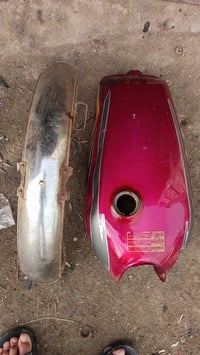 تانكي • چاملغ امامي • ثنين