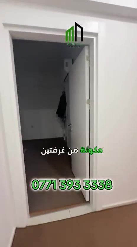 خستنةروو شوقه بو فروشتن له  كنجان  لايف  عرض للبيع شوقه  ***********   ***********
