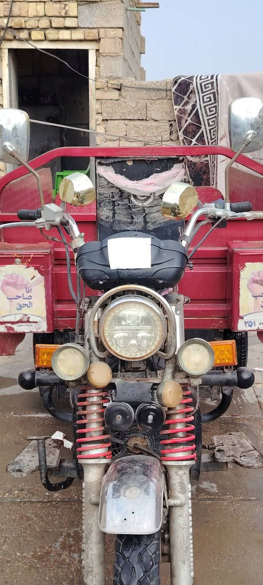 سلام عليكم ستوته شانك أوراق موديل 2021
ستوته نضيفه مكينه 200 مافتوحه  ***********
