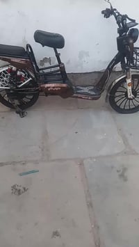 دراجة شحن • عاوزه بطاريات