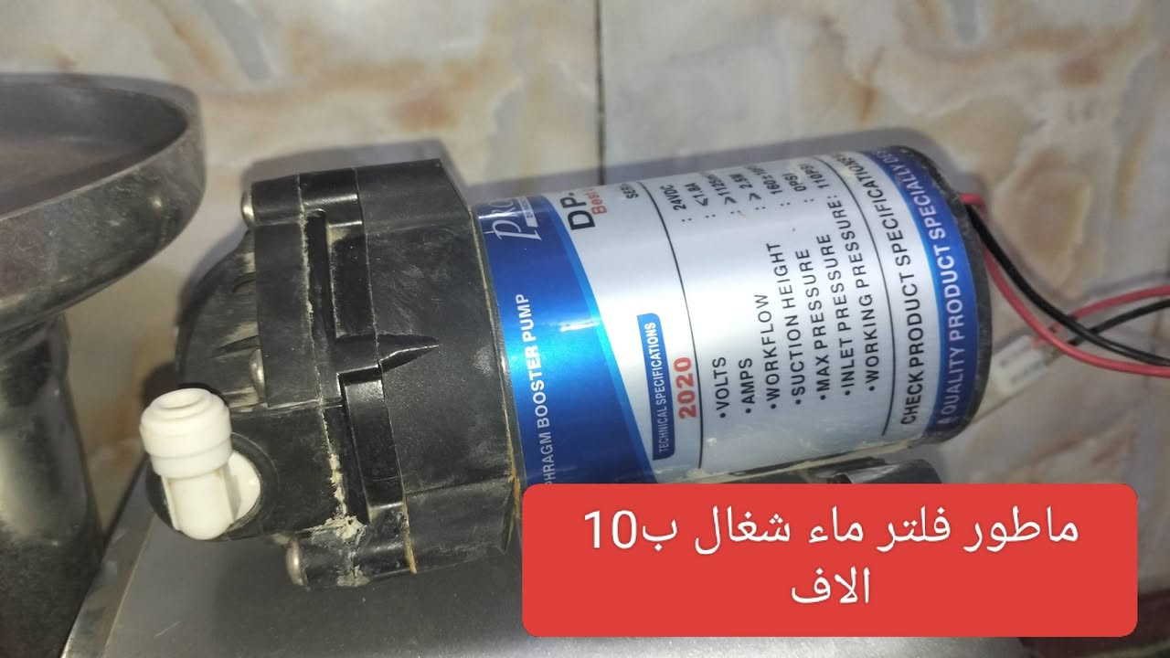 اغراض للبيع كلمن وسعره👇👇👇مكاني الفضلية ***********
