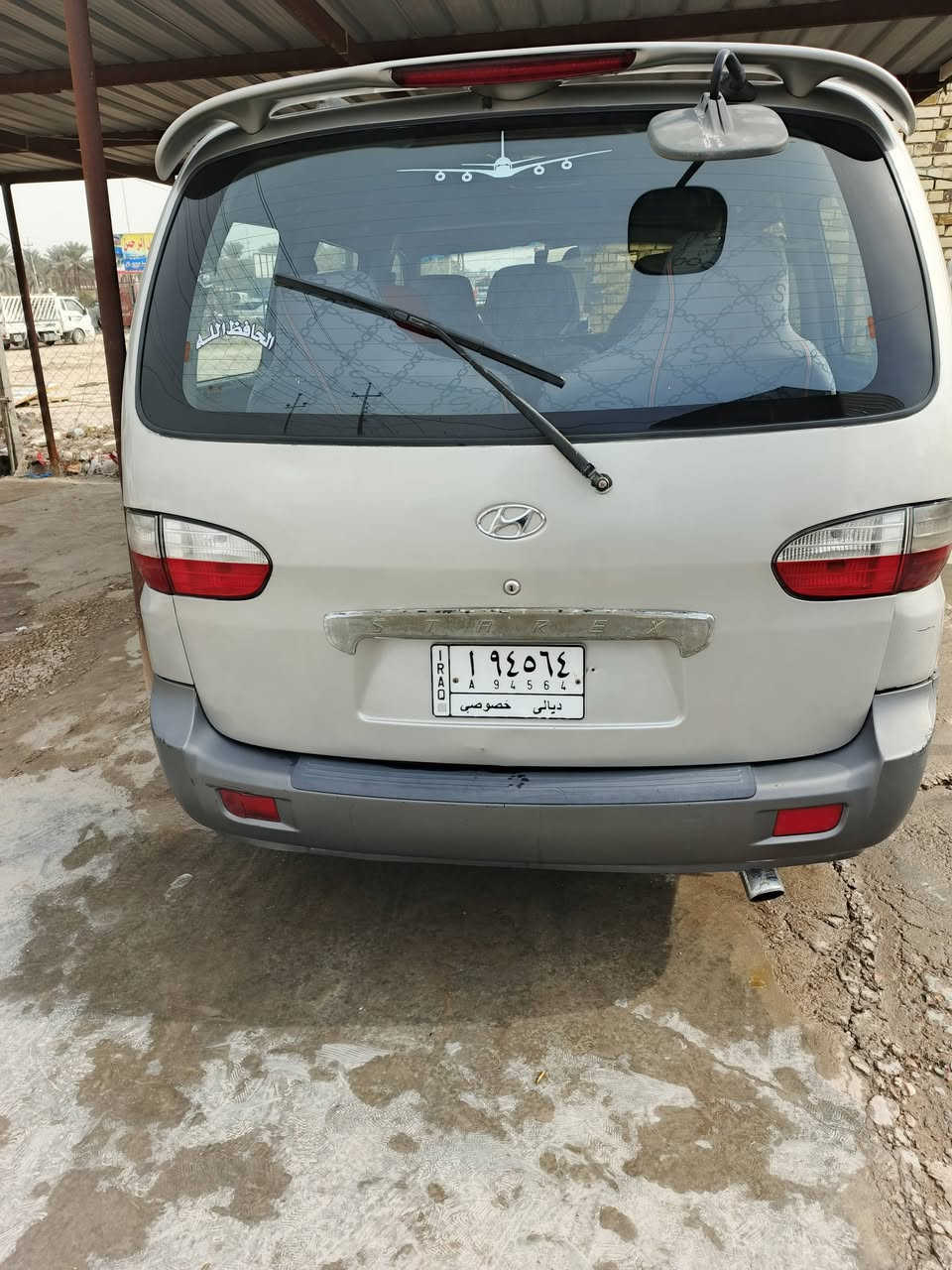 السلام عليكم اخوان ستاركس بترا موديل 2000 محدثه 2007 تخم تاير جديد حداديه جديده تدفئه تبريد شغال 🥶 كير اتو مكينه مسكر سبلاين شواصي واحد معمر والثاني على وظعه بيه ظربه بالصفحه اليمنه موظحه بالصوره والله يشهد إني من اشتريته هيه بيه ظربه السنوية تنتهي 2028 اخوان شارحلك تفاصيله كامله وجاهزه وتحياتي للجميع العنوان بابل المدحتيه السعر 75 وبي مجال لطيبين وهذا رقمي للتواصل بي واتساب ***********
