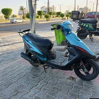 مراوس • شحن