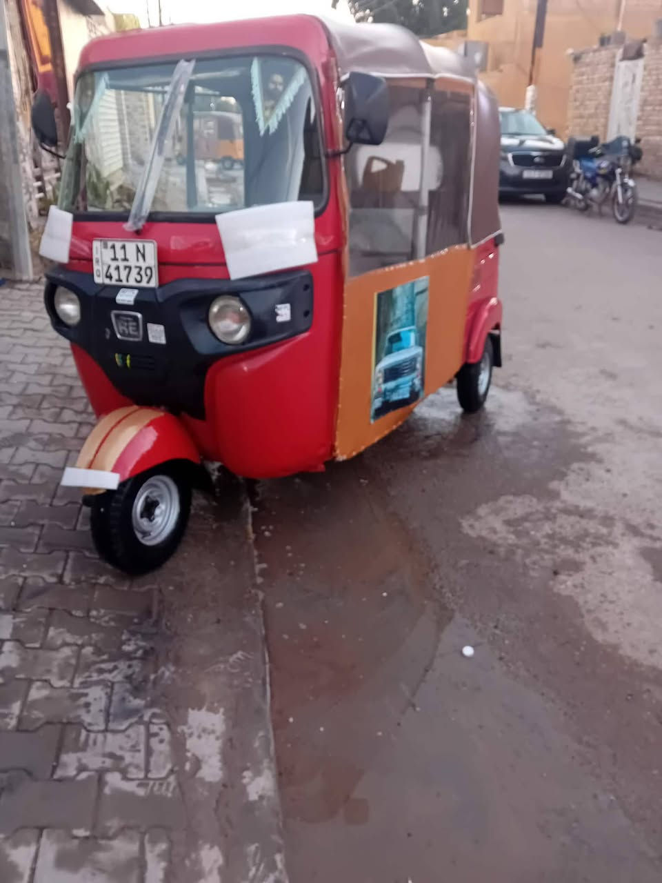 السلام عليكم 2018 شهر 12 يوم 30 سنويه ورقم نكليزي تحويل ثاني يوم مكفوله من ضربه وصبغ جاهزة من كلشي عنوان بغداد الحسينيه الراشدية ***********
