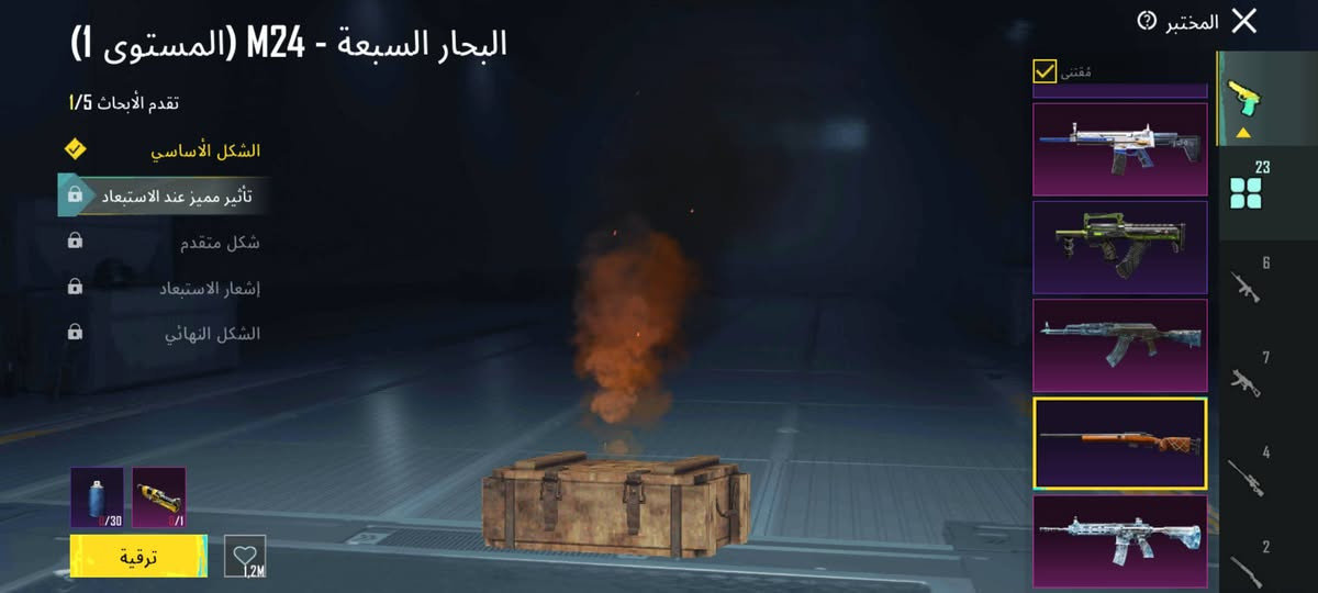 عيد النشر بسبب الوعود الكاذبه شباب رجٱ مو شراي لا ضل بس تحجي المهم تم تخفيض السعر 100قفل التواصل ***********
