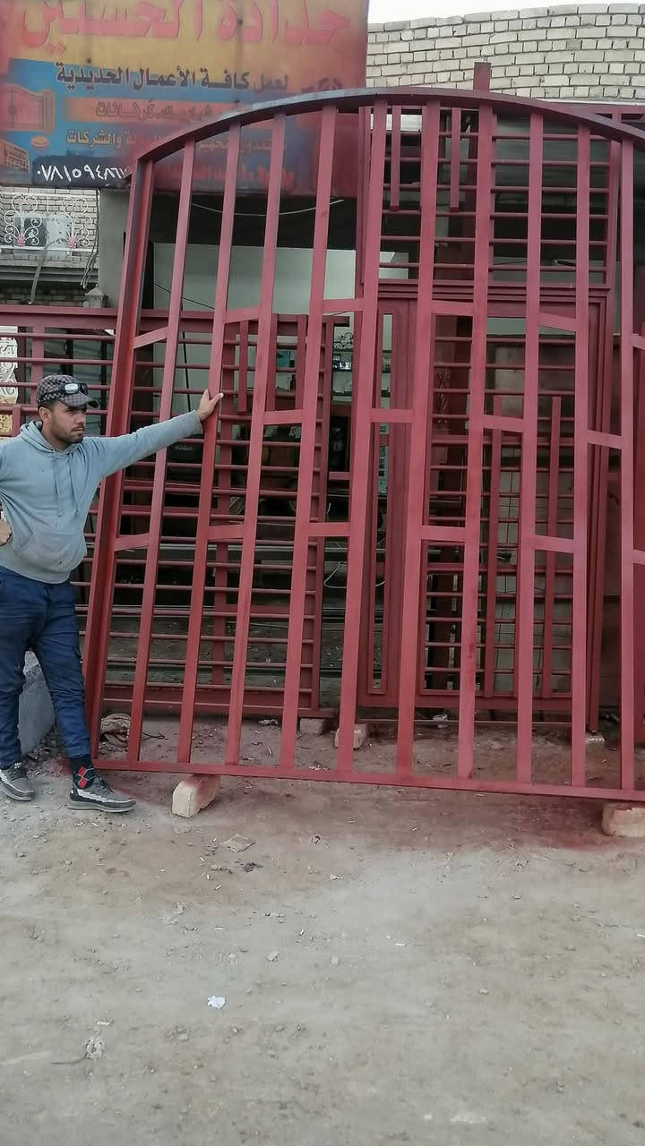السلام عليكم عملي البسيط لينال اعجابكم 
العنوان قلعه سكر حي المام الرضئ 
تصال اواتساب ***********
