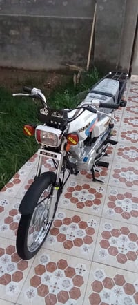 نامه • ٢٣ • كفاله عامه