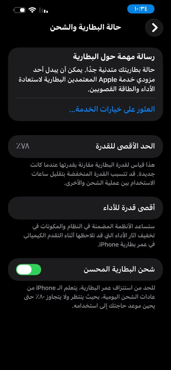 مراوس لو للبيع


**إذا كنت صاحب هذا الإعلان وتريد حذفه لأي سبب، رجاءا أرسل رسالة إلى الدعم الفني**