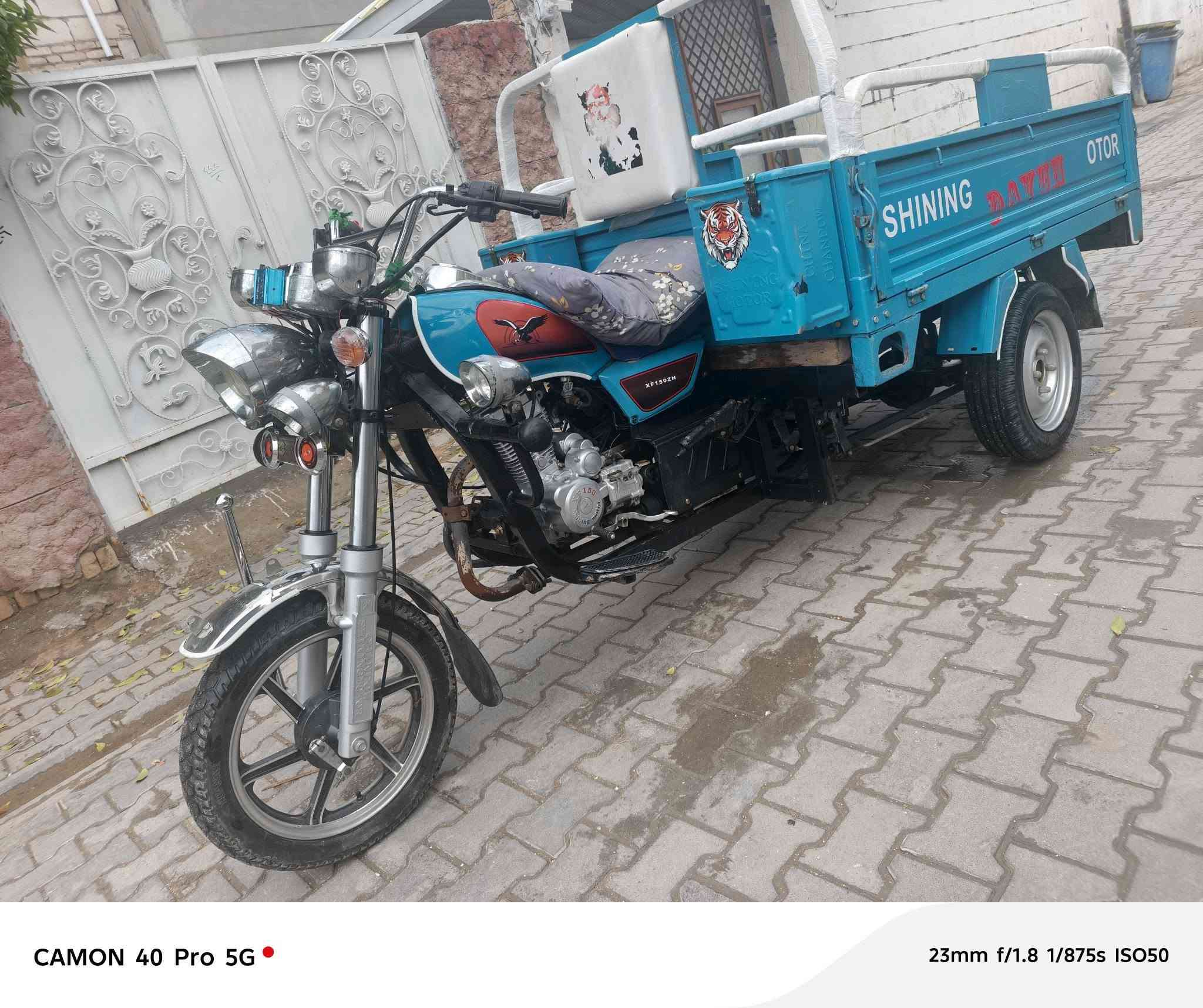 السلام عليكم ستوته البيع موديل 23شغاله نقره سلف مكفوله  اصوليه عنوان كربلاء طوريج هذا رقم ***********,,,,يتصل بي خير ويدلل,,,, ***********,,,,
