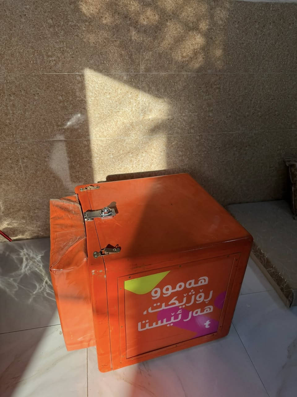 صندوك طلبات للبيع بي بطانه كامله وجديده سعره ١٢٥ وبي مجال قليل مكاني كربلاء


**إذا كنت صاحب هذا الإعلان وتريد حذفه لأي سبب، رجاءا أرسل رسالة إلى الدعم الفني**