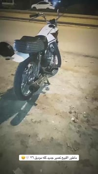 ماطور للبيع اوراق ٦٥٠وبيه مجال قليل مستعجل على بيعته 07878192945