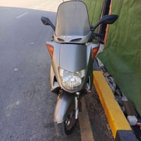 دراجة فور سايد • مدينه