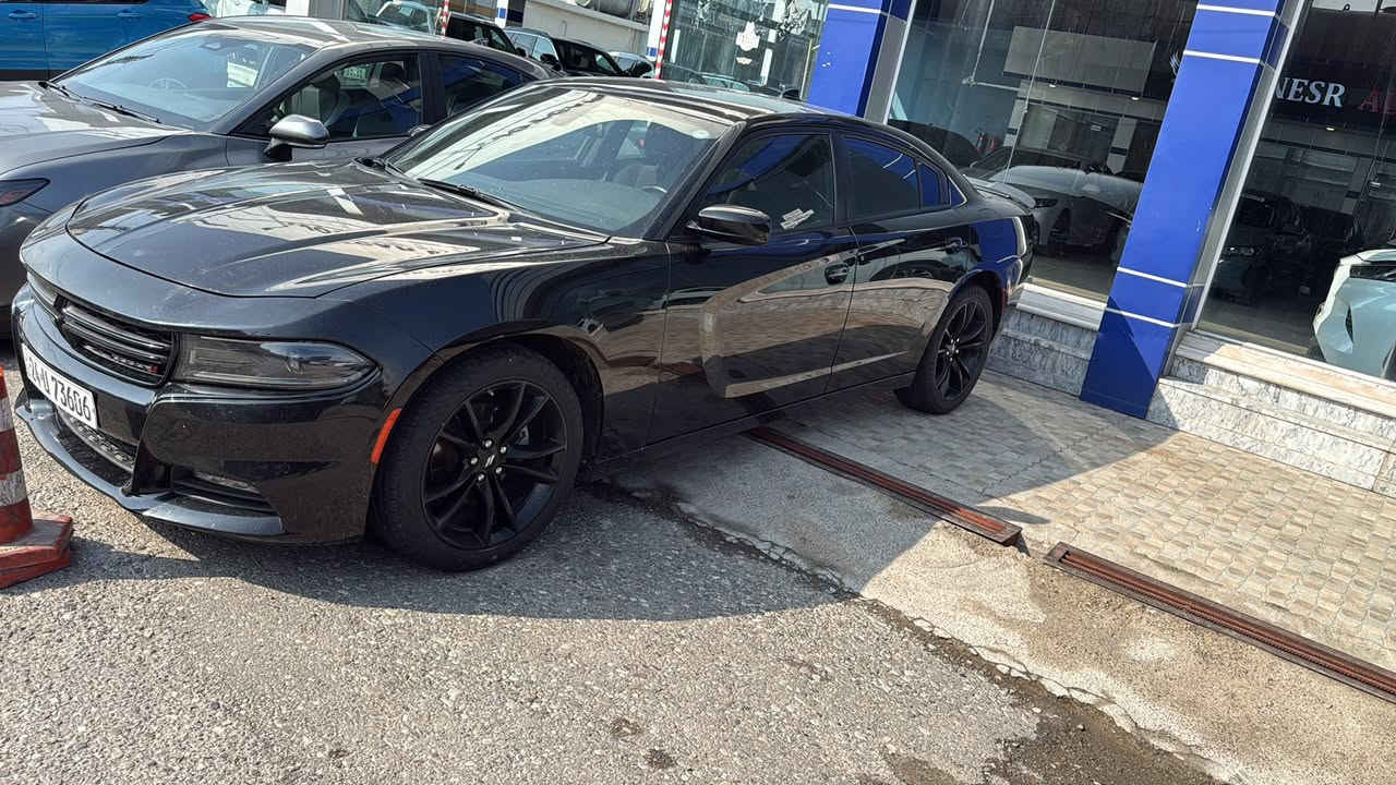 دوج جاجر 2023.     ***********
