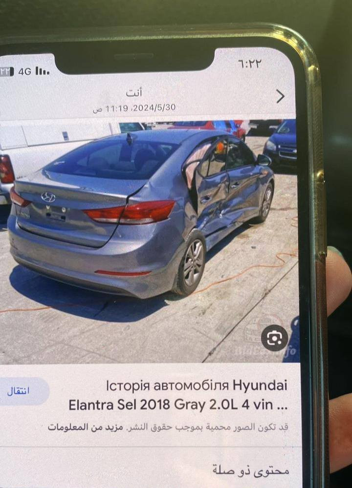 النترا موديل 18 ماشية 88 رقم بغداد لون رصاصي مكاني الدوره مكينه كير مكفولا بدون دواخل السعر شده و٥ الاستفسار ***********
