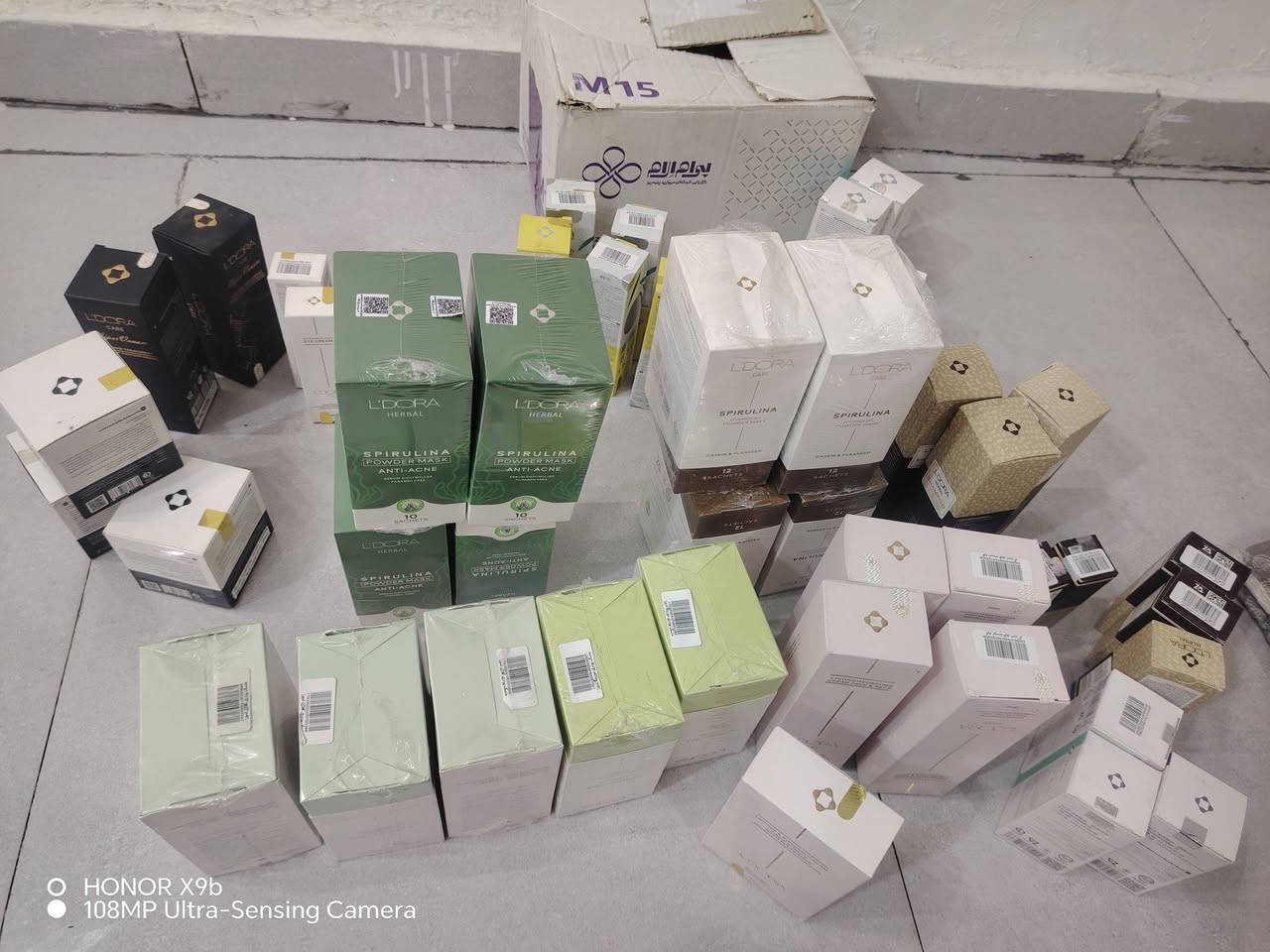 45 قطعه من منتجات لادورا
العلاجات البشره والشعر  سعرهن بلاش 90الف توصيل جميع المحافظات


**إذا كنت صاحب هذا الإعلان وتريد حذفه لأي سبب، رجاءا أرسل رسالة إلى الدعم الفني**