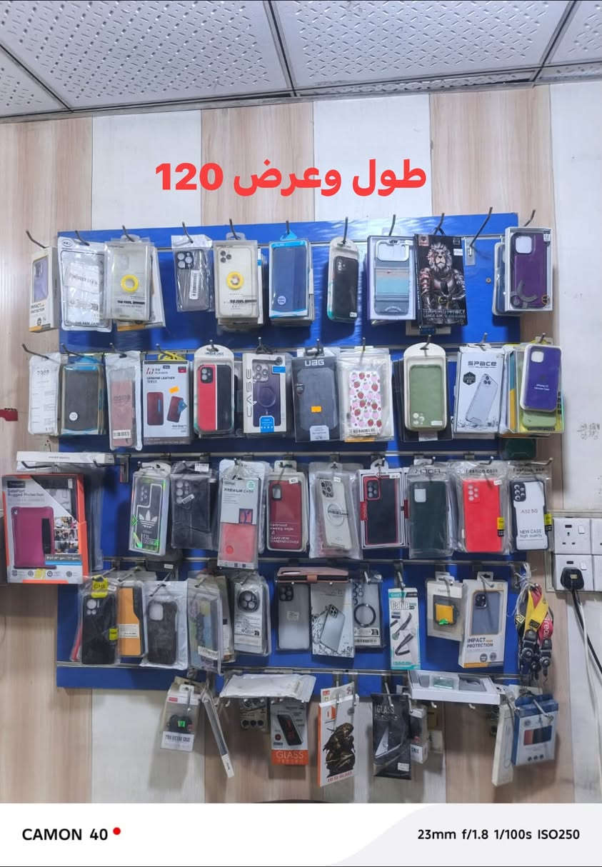 السلام عليكم 

غراض محل تصفيه للبيع 
كملن وسعره وبأسعار مناسبه واليريد غراض المحل هم بي غراض للبيع عادي  
غراض نضيفه وقياساتهن بالصور
للتواصل ***********
