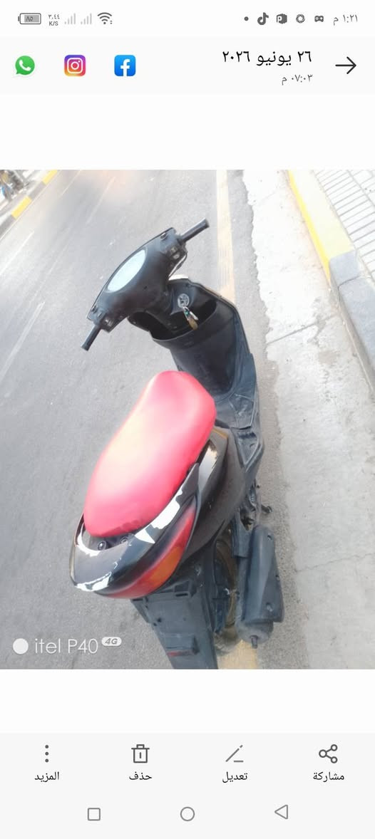 400 وبيهه مجال بسيط ***********
