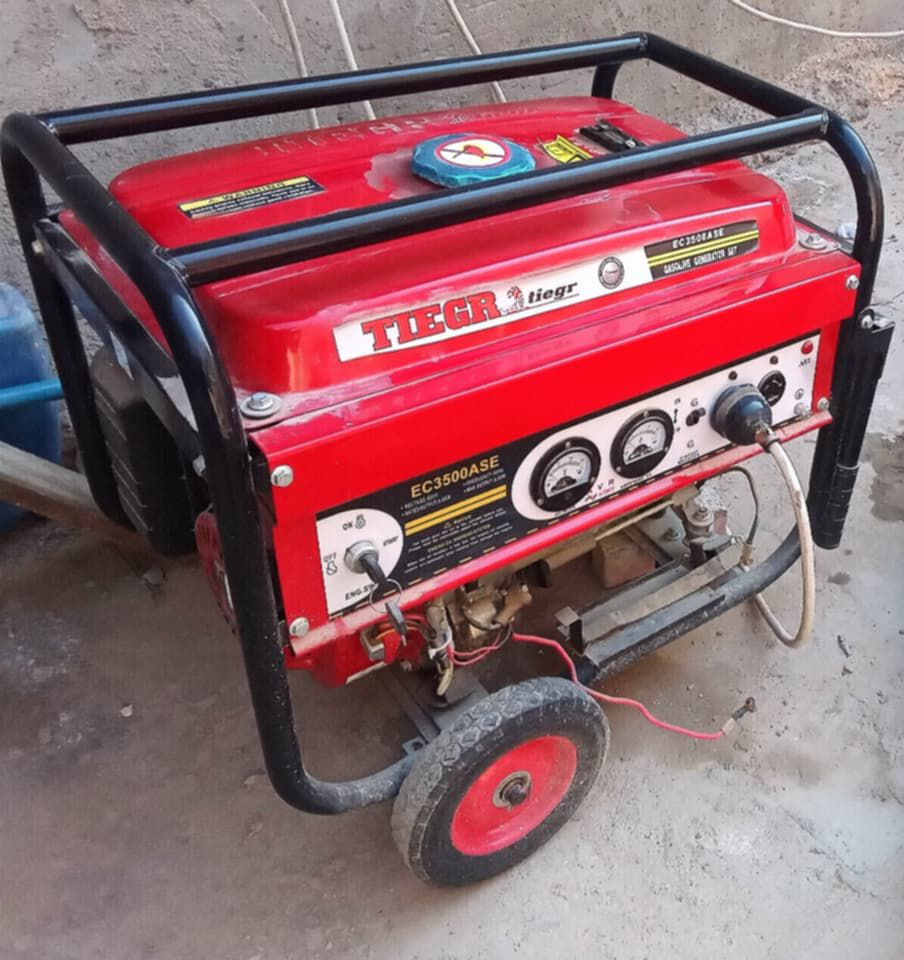 للاتصال ***********
