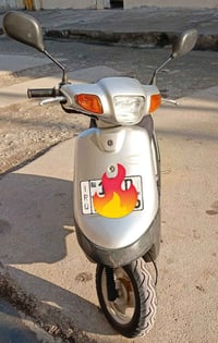 ماطور بوتين • معمر • حي الزنجيلي