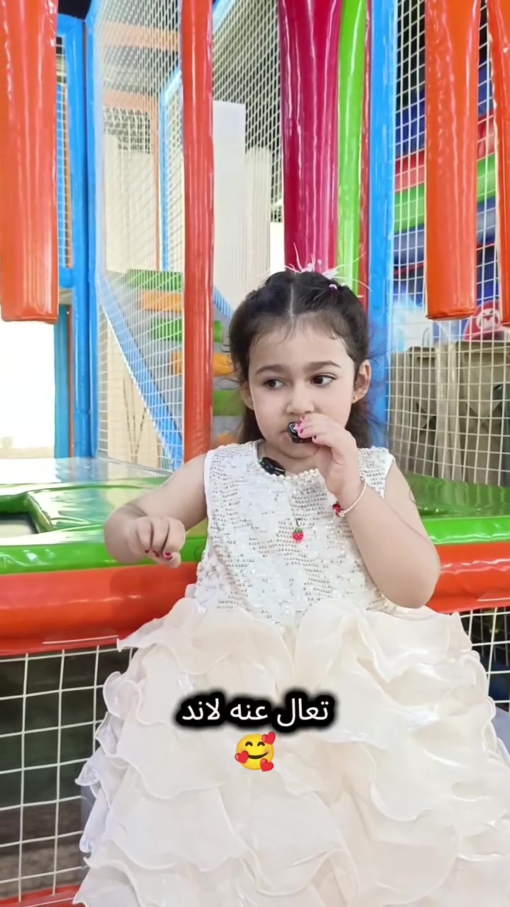 اكيد تستاهل لايك 👍
🥹🎤
 اسمعوا شتكول هاي الصغيرة الحلوة" 🤍✨

👧🏻:
"كل عام وأنتم بخير…
تعالوا عنه لاند نتونس سوه" 🥰🎠

واضح العيد بعين الأطفال غير فرحة 😭💛
خصوصًا من يتحمسون وينتظرون الناس تجي تلعب وياهم 🎉✨


**إذا كنت صاحب هذا الإعلان وتريد حذفه لأي سبب، رجاءا أرسل رسالة إلى الدعم الفني**