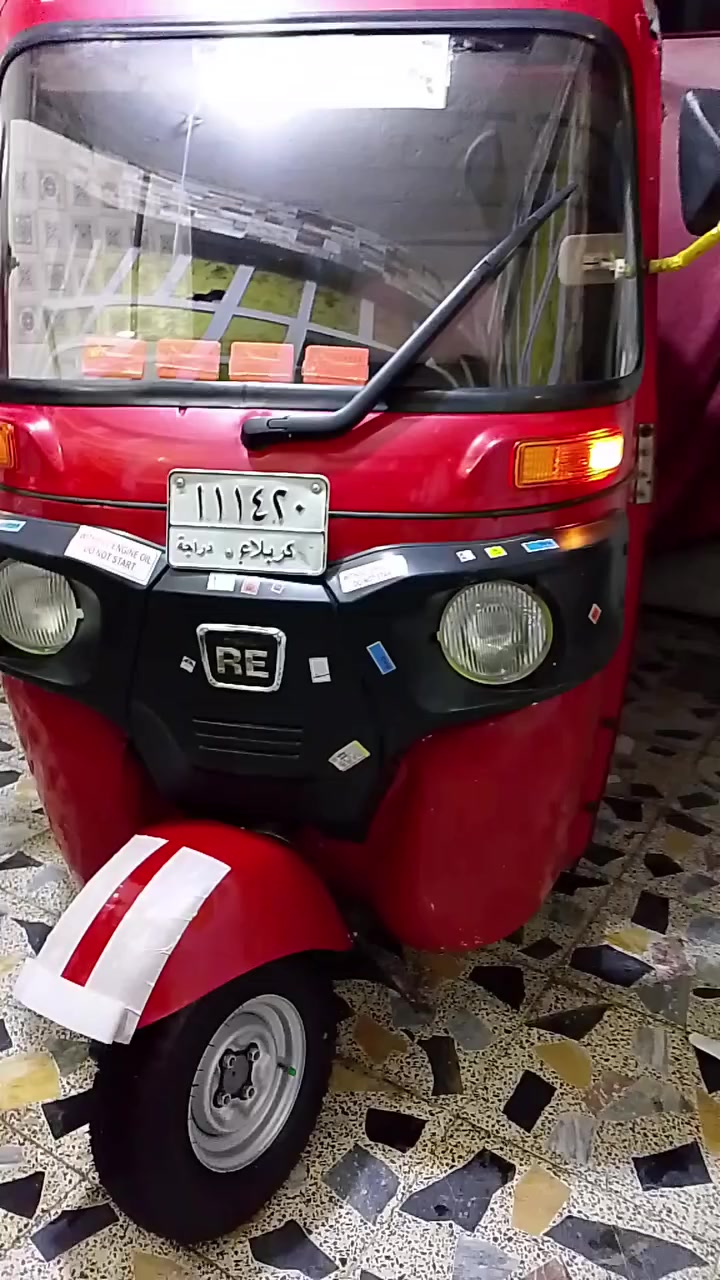 للبيع 19محسوبه عل 20شهر 12✋💚رقم وسنويه نكليزي كربلاء بسمنه مكاني بغداد مشروع وطني وين ميعجبك احول كفاله من صبغ عده دوس وبيهه بارد بل لغد فقط تكتك جديده مال جناي  ***********
