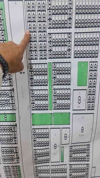 العلم بني منصور • ٤٠٠م • طابو صرف