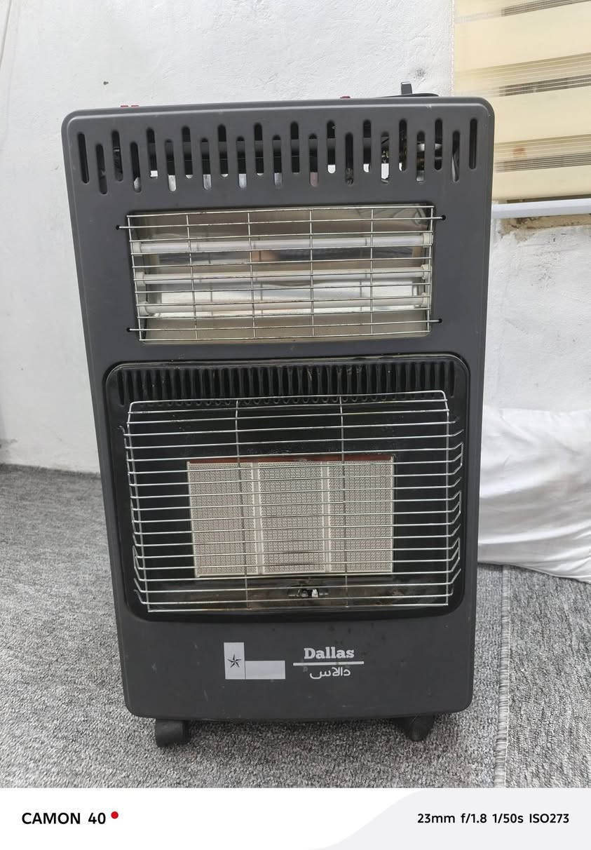 اسلام عليكم صوبة نفطية نضيفة وشغالة مابيهة أي ضرر 30 وبيهة مجال صوبة غازية نضيفة وشغالة بس بيهة عطل بسيط 50وبيهة مجال


**إذا كنت صاحب هذا الإعلان وتريد حذفه لأي سبب، رجاءا أرسل رسالة إلى الدعم الفني**