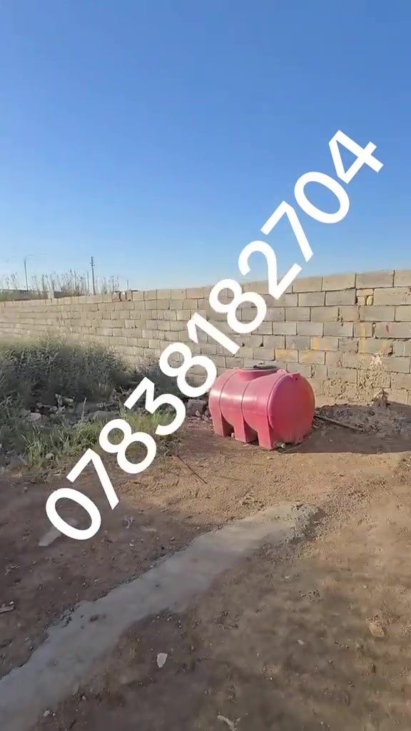 السلام عليكم 
قطعة للبيع في الرميثة 
زراعي الجديدة 
المساحة 210
السعر 19
***********
بيع مستعجل

