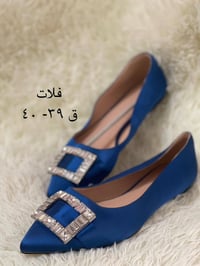 متنوع • توصيل بسماية • توصيل محافظات