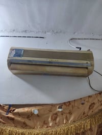 سبلت • ١ طن • نجف حي النصار