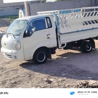 شاحنة • فول • محرك