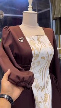 بسمايا • توصيل • ملابس