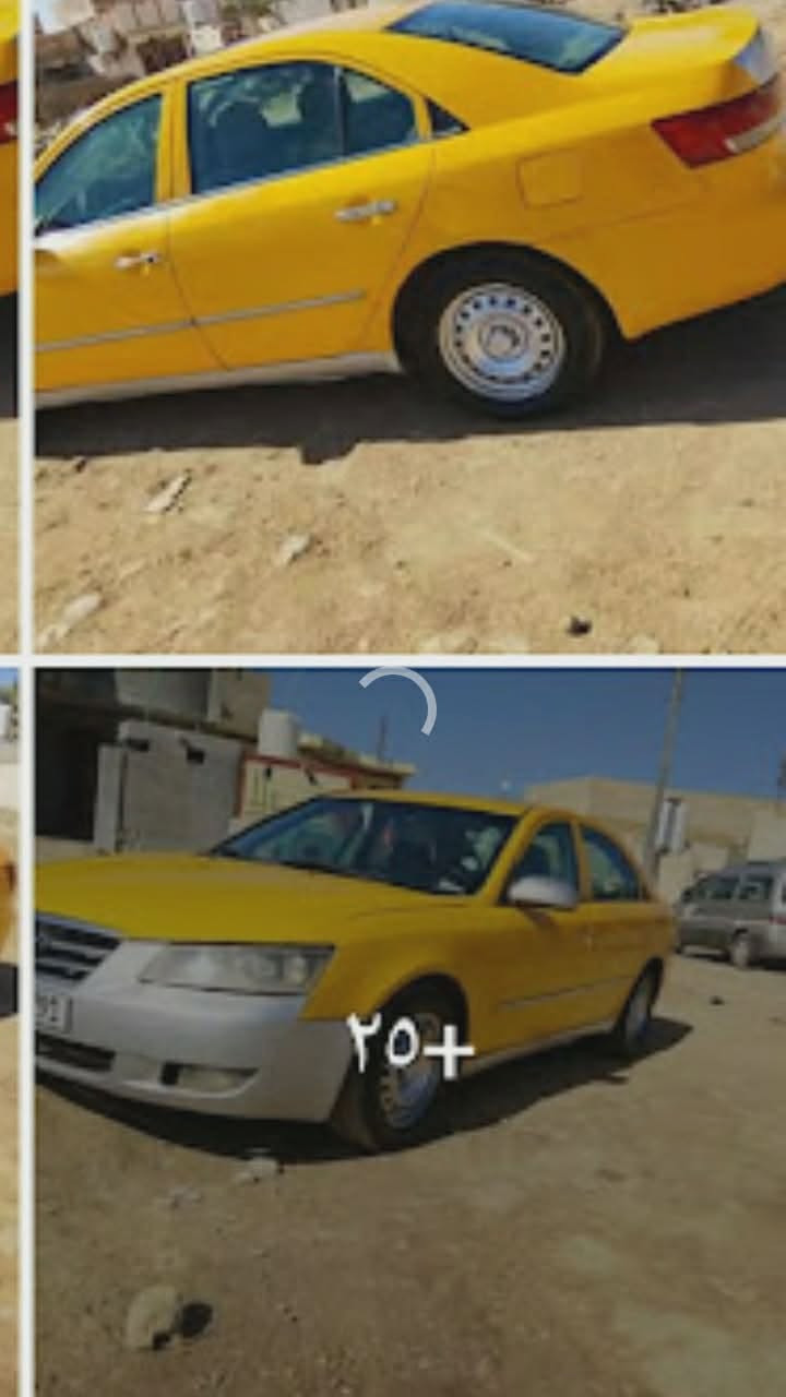 اخوان سياره سوناته موديل الفين اوسته مكينه اوكير جددحداديه جديده سنويه للواحدوثلاثين امصفره خط اوبحث امناسبه ٧٢،،اوبيه مجال للستفسار***********
