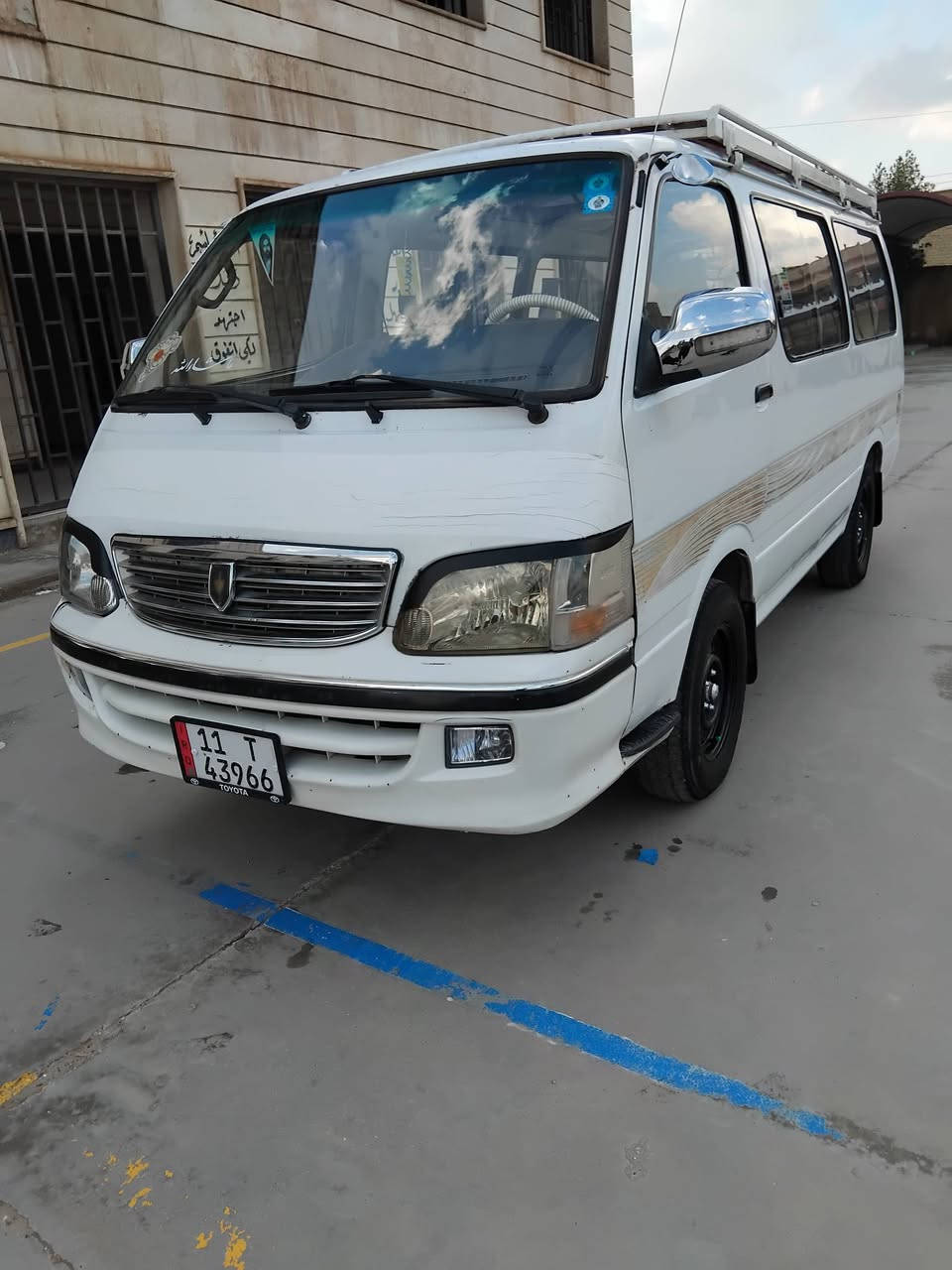 سلام عليكم جني موديل ١٥رقم بغداد نكليزي مكينه كسل و كير خير من الله سيارة بلاديه كفاله مصفرة من كلشي سنويه ٢٩العنوان بغداد رقم ***********
