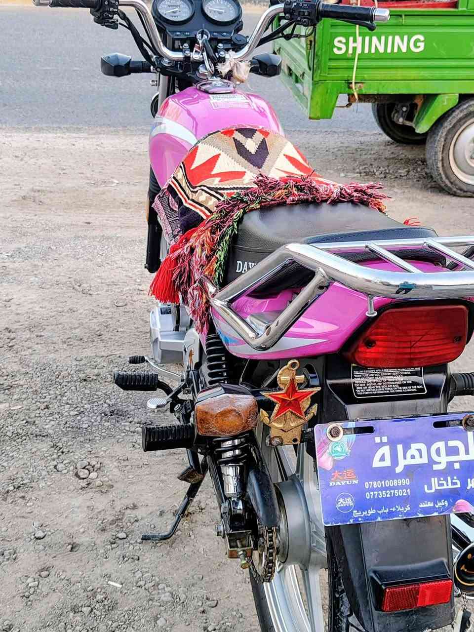 السلام عليكم لبيع دايوان عضم موديل23اوراق اصوليه الدراجه كفاله عامه تغير لون فقط الاصل رصاصي مكاني كربلاء الحسينيه /‏‪0781 634 2787‬‏

