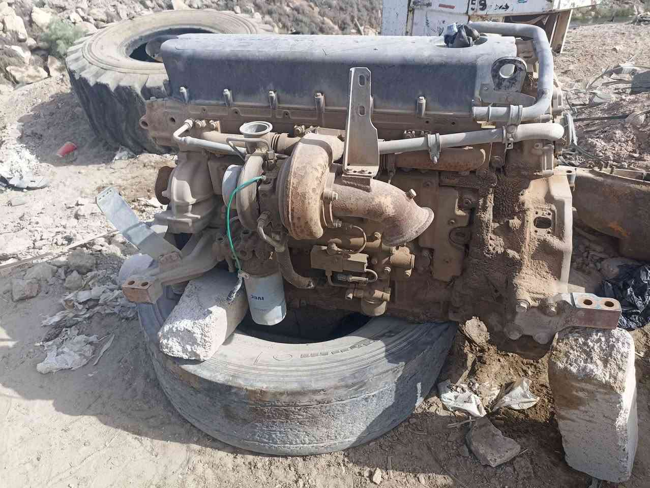 محرك افيكو للبيع
***********.   ‏‪0771 474 3878‬‏
