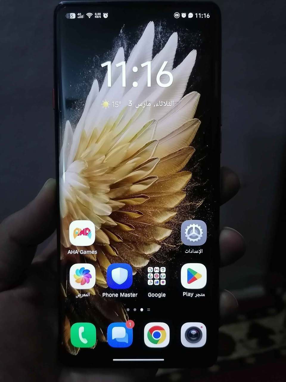 ⚪جهاز مستخدم يوم واحد  
 
  المواصفات الرئيسية  
 
  1.  الشاشة:  
    يتميز الجهاز بشاشة AMOLED بحجم 6.78 بوصة.   
    تأتي بدقة 2436 × 1080 بكسل، مما يوفر تجربة مشاهدة غامرة وسلسة.   
    تدعم معدل تحديث يبلغ 144Hz وسطوع مذهل، مع حماية Gorilla Glass 7i لتجربة مشاهدة واضحة ومريحة.   
 
  2.  الأداء والمعالج:  
    يعمل الهاتف بمعالج MediaTek Dimensity 7300 بتقنية 4 نانومتر.   
    يحتوي على معالج ثماني النواة بترتيب 4×2.5 GHz Cortex‑A78 و 4×2.0 GHz Cortex‑A55.   
    معالج الرسوميات هو Mali‑G615 MC2.
 
  3.  الذاكرة والتخزين:  
    يأتي بذاكرة وصول عشوائي (RAM) بسعة 12 جيجا مع دعم لـ 12 جيجابايت رام افتراضية.   
    تبلغ سعة التخزين الداخلية 256 جيجابايت
 
  4.  البطارية : 5200 

  5. الكاميرات : ثلاث كاميرات (  50mp +50mp + 8 mp ) ب حساس من سوني sony

  6.  الألوان: sandy titanium بغداد, العراق


**إذا كنت صاحب هذا الإعلان وتريد حذفه لأي سبب، رجاءا أرسل رسالة إلى الدعم الفني**