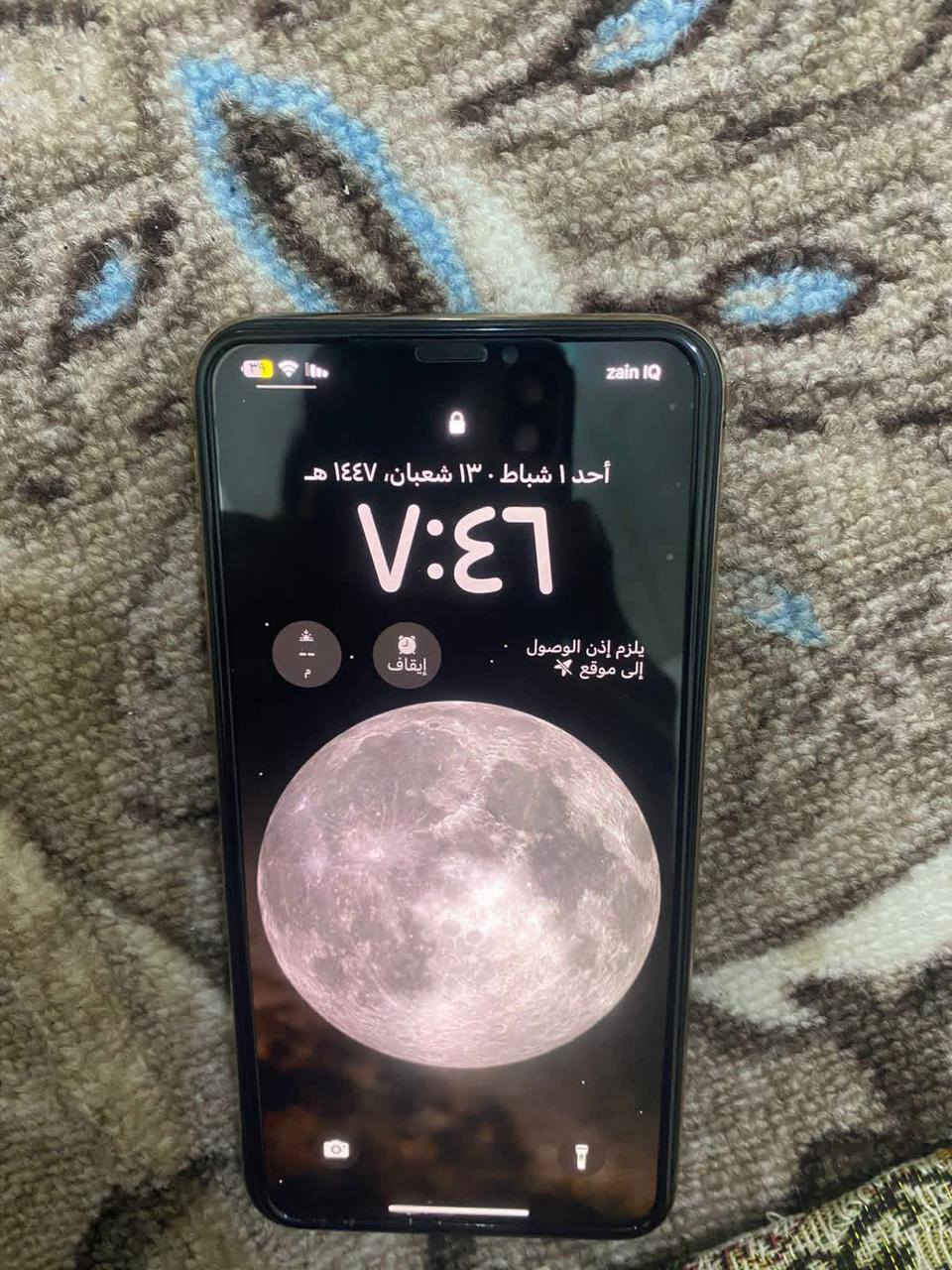 اكس ماكس ذاكره ٢٥٦ بطاريه ٧٦ بلاديه المبايل كله شرط تفحص حاسبه فقط كسر بضهر ومامثر ع أي شي السعر ٢٠٠ وبه مجال وفيس إيدي واقف من التحديث

*********** للاتصال
